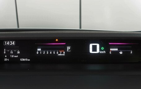 Honda Stepwgn IV, 2015 год, 1 849 000 рублей, 22 фотография