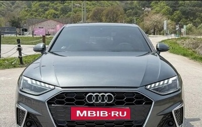Audi A4, 2022 год, 2 763 230 рублей, 1 фотография