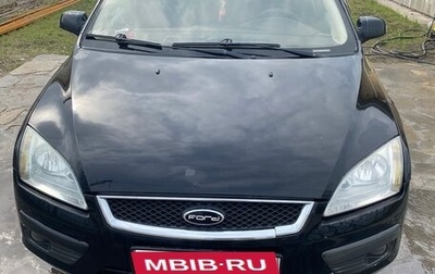 Ford Focus II рестайлинг, 2007 год, 370 000 рублей, 1 фотография