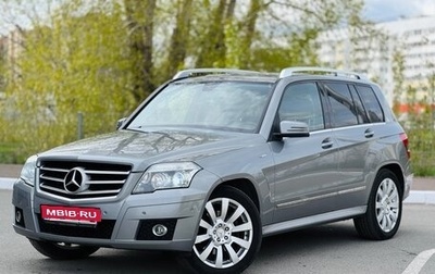 Mercedes-Benz GLK-Класс, 2011 год, 1 700 000 рублей, 1 фотография