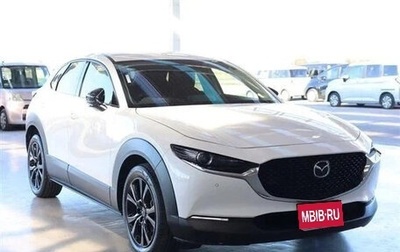 Mazda CX-30 I, 2022 год, 2 025 696 рублей, 1 фотография