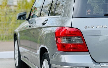 Mercedes-Benz GLK-Класс, 2011 год, 1 700 000 рублей, 8 фотография