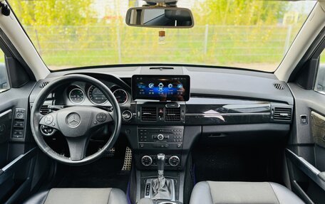 Mercedes-Benz GLK-Класс, 2011 год, 1 700 000 рублей, 11 фотография