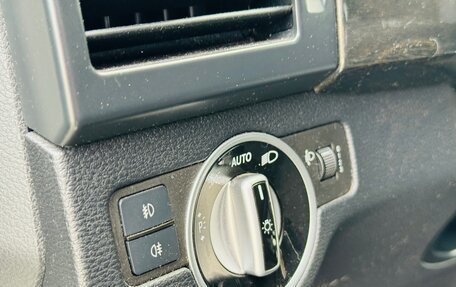 Mercedes-Benz GLK-Класс, 2011 год, 1 700 000 рублей, 22 фотография