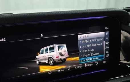 Mercedes-Benz G-Класс AMG, 2021 год, 14 440 006 рублей, 15 фотография