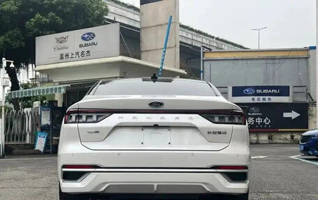 Ford Mondeo, 2022 год, 2 590 696 рублей, 6 фотография