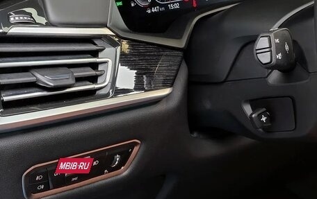 BMW X7, 2022 год, 8 107 333 рублей, 13 фотография