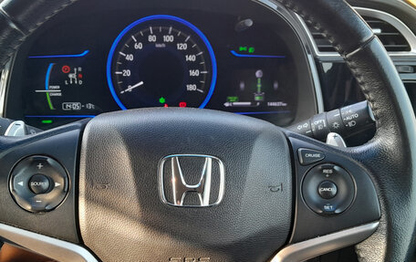 Honda Shuttle II, 2016 год, 1 150 000 рублей, 1 фотография