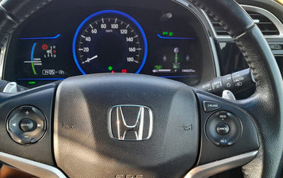 Honda Shuttle II, 2016 год, 1 150 000 рублей, 1 фотография