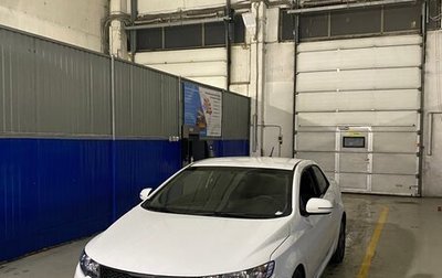 KIA Cerato III, 2010 год, 700 000 рублей, 1 фотография