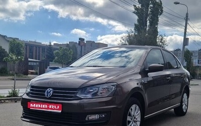 Volkswagen Polo VI (EU Market), 2019 год, 1 200 000 рублей, 1 фотография