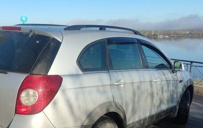 Chevrolet Captiva I, 2012 год, 1 215 000 рублей, 1 фотография