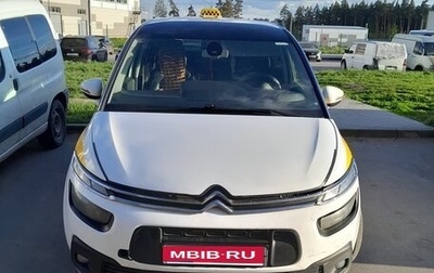 Citroen C4 Picasso II рестайлинг, 2017 год, 830 000 рублей, 1 фотография