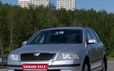 Skoda Octavia, 2006 год, 1 150 000 рублей, 1 фотография