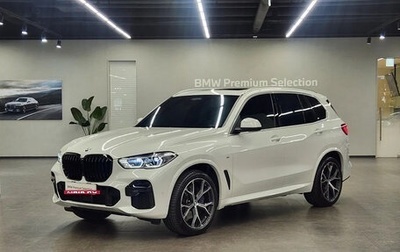 BMW X5, 2022 год, 6 499 696 рублей, 1 фотография