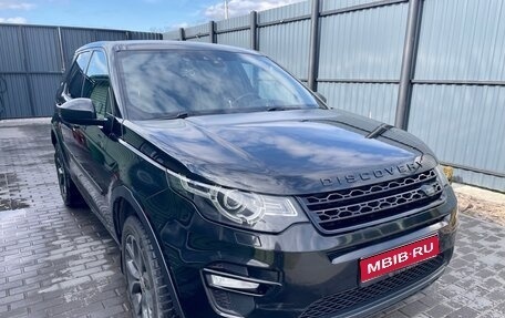 Land Rover Discovery Sport I рестайлинг, 2016 год, 2 249 000 рублей, 1 фотография
