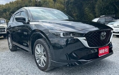 Mazda CX-5 II, 2022 год, 1 980 011 рублей, 1 фотография