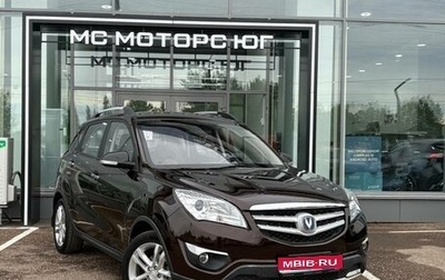 Changan CS35, 2019 год, 990 000 рублей, 1 фотография