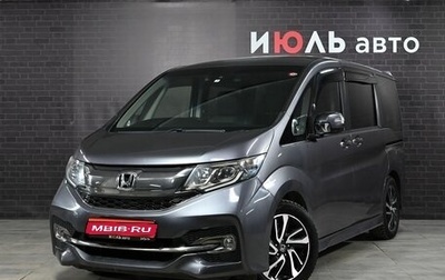 Honda Stepwgn IV, 2017 год, 2 290 000 рублей, 1 фотография