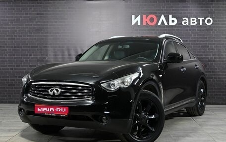 Infiniti FX II, 2009 год, 1 800 000 рублей, 1 фотография