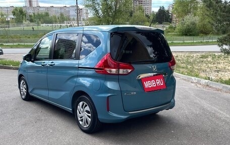 Honda Freed II, 2019 год, 1 950 000 рублей, 8 фотография