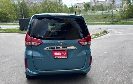 Honda Freed II, 2019 год, 1 950 000 рублей, 7 фотография