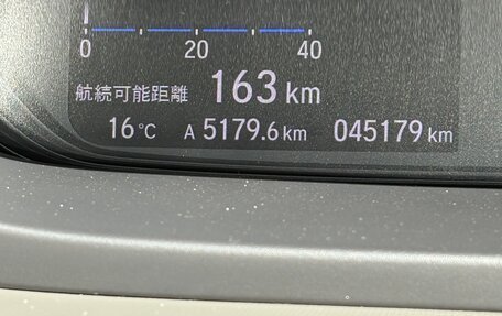 Honda Freed II, 2019 год, 1 950 000 рублей, 20 фотография