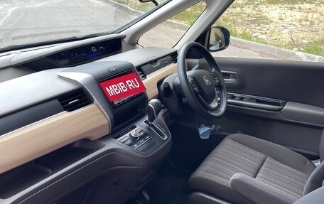 Honda Freed II, 2019 год, 1 950 000 рублей, 17 фотография
