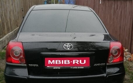 Toyota Avensis III рестайлинг, 2008 год, 1 100 000 рублей, 3 фотография