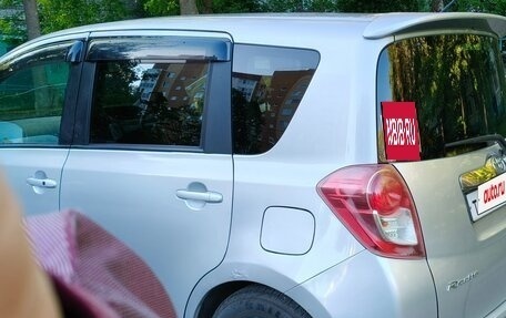 Toyota Ractis I, 2008 год, 597 000 рублей, 3 фотография