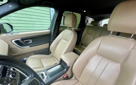 Land Rover Discovery Sport I рестайлинг, 2016 год, 2 249 000 рублей, 9 фотография