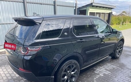 Land Rover Discovery Sport I рестайлинг, 2016 год, 2 249 000 рублей, 4 фотография