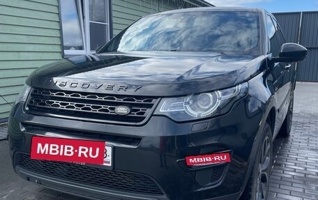 Land Rover Discovery Sport I рестайлинг, 2016 год, 2 249 000 рублей, 3 фотография
