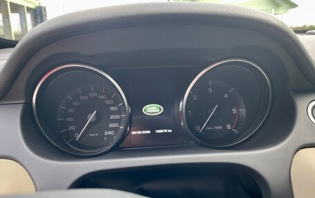 Land Rover Discovery Sport I рестайлинг, 2016 год, 2 249 000 рублей, 13 фотография