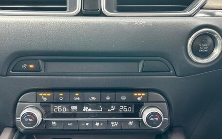 Mazda CX-5 II, 2022 год, 1 980 011 рублей, 18 фотография