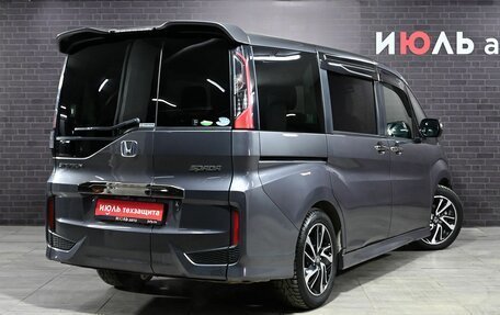 Honda Stepwgn IV, 2017 год, 2 290 000 рублей, 6 фотография