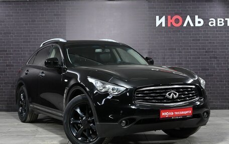 Infiniti FX II, 2009 год, 1 800 000 рублей, 3 фотография