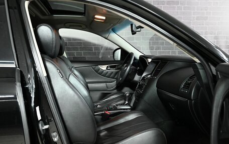 Infiniti FX II, 2009 год, 1 800 000 рублей, 10 фотография