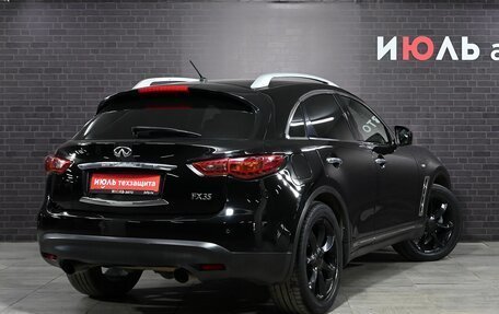 Infiniti FX II, 2009 год, 1 800 000 рублей, 6 фотография