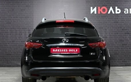 Infiniti FX II, 2009 год, 1 800 000 рублей, 5 фотография