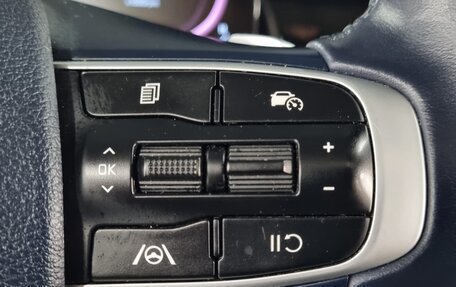 KIA Sportage IV рестайлинг, 2021 год, 1 879 000 рублей, 12 фотография