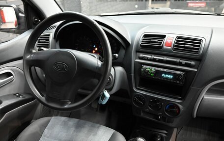 KIA Picanto I, 2007 год, 500 000 рублей, 12 фотография