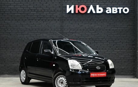 KIA Picanto I, 2007 год, 500 000 рублей, 3 фотография