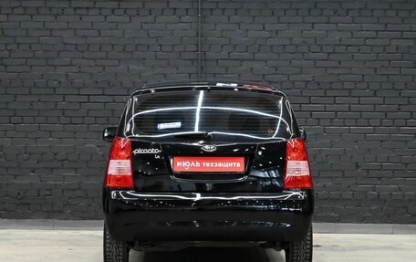 KIA Picanto I, 2007 год, 500 000 рублей, 5 фотография