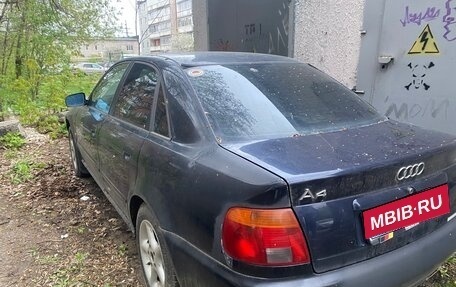Audi A4, 1995 год, 170 000 рублей, 1 фотография