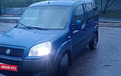 Fiat Doblo I, 2008 год, 550 000 рублей, 1 фотография