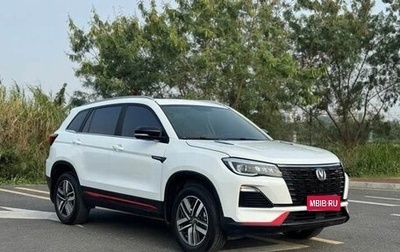 Changan CS75 I рестайлинг, 2022 год, 1 413 696 рублей, 1 фотография