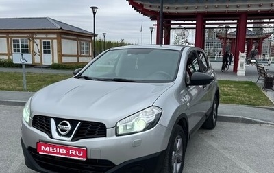 Nissan Qashqai, 2013 год, 1 300 000 рублей, 1 фотография