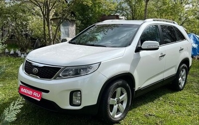 KIA Sorento II рестайлинг, 2014 год, 1 850 000 рублей, 1 фотография