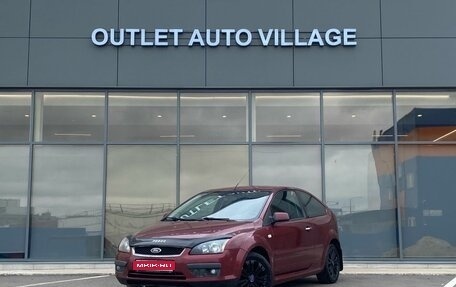 Ford Focus II рестайлинг, 2007 год, 539 000 рублей, 1 фотография